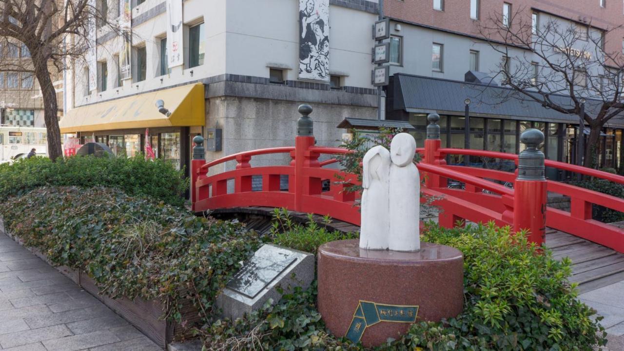 酒店 Palace Kochi (Shikoku)